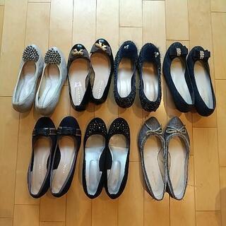 【ネット決済】26cmの婦人靴 