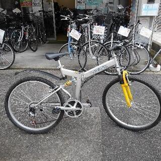 中古自転車1370 折り畳みマウンテンバイク 26インチ 3×6段ギヤ