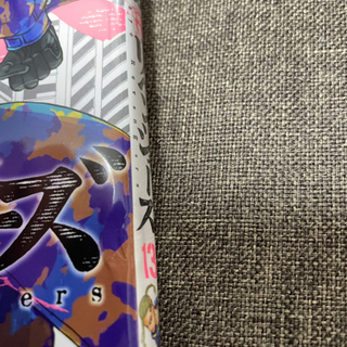 東京リベンジャーズ全巻1〜24巻