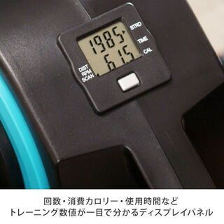 【愛品倶楽部柏店】Cubii(キュービー) フィットネスペダル【問合わせ番号：121-004602 002】