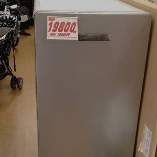 ハイアール ノンフロン冷凍庫 JF-U14C
