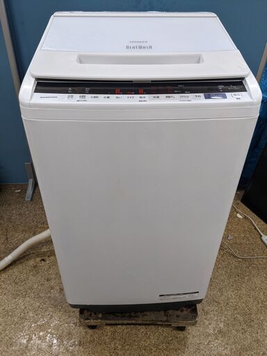 [高年式2020年製]HITACHI/日立 ビートウォッシュ 全自動洗濯機 容量7.0kg 大流量ナイアガラビート洗浄 自動おそうじ BW-V70EE7