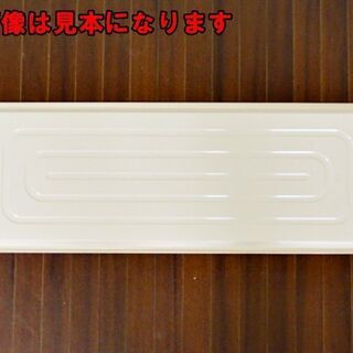 山口)下松市より 【未開封品】KAWAJUN(カワジュン) 河淳 プラトレイS BA-110 ピンク 樹脂トレイ 77×27.2cm 20枚入り BIZHJ17H - 生活雑貨