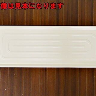 山口)下松市より 【未開封品】KAWAJUN(カワジュン) 河淳 プラトレイS BA-110 ピンク 樹脂トレイ 77×27.2cm 20枚入り BIZHJ17H − 山口県