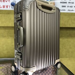 リモワ　トパーズ　キャリーバッグ　チタニウム　923.52