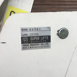 未使用
Nintendo Switch 有機ELモデル 青/赤 ジョイコン付き ライブDio ZX(ホンダ) 中古バイク一覧｜新車・中古バイク