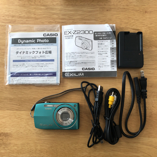 【決定】CASIO デジタルカメラ（Blue）EX-Z2300