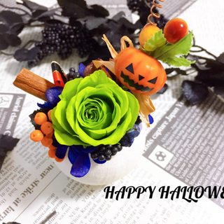 HAPPY HALLOWEENフラワー体験教室