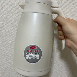 保温テーブルポット 1500ml