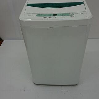 Haier 全自動電気洗濯機 JW-XP2CD55F