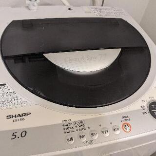 洗濯機★SHARP ES-F505 2005年製★