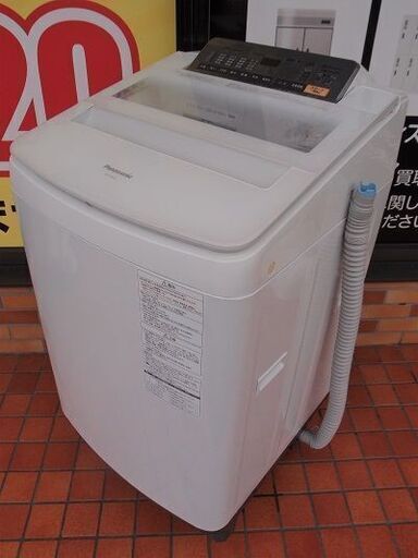 2017年製　パナソニック 電気洗濯乾燥機　NA-FW80S3■洗濯8kg　乾燥4.5kg