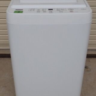 ③　ヤマダ電気・全自動洗濯機・YWM-T45A1・4.5Kg・中...