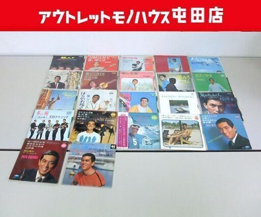 加山雄三 EP盤 シングルレコード+コンパクト盤 まとめて22枚セット 若大将 ☆ 札幌市 北区 屯田