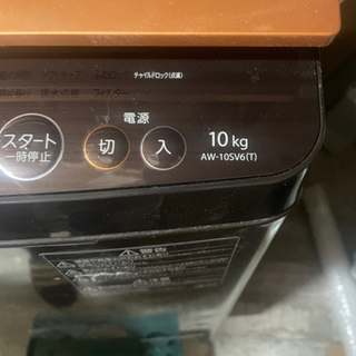 東芝 洗濯機 AW-10SV6 洗濯乾燥機 10kg 2017年製