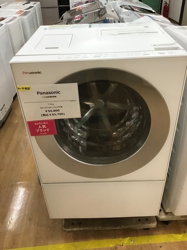 【トレファク神戸新長田】Panasonicの2016年製ドラム式洗濯機です【取りに来れる方限定】