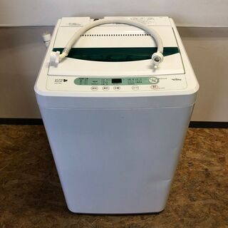 【YAMADA】 ヤマダ電機  全自動 電気 洗濯機 容量7kg...