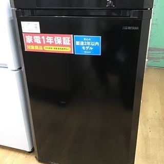 トレファク神戸新長田店】IRIS OHYAMAの1ドア冷凍庫です【取りに来れる 