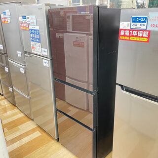 2ドア冷蔵庫 Hisense 282L【トレファク岸和田店】