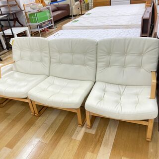 天童木工　3人掛けソファー【トレファク岸和田】