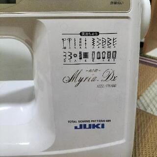 JUKI ジューキミシン