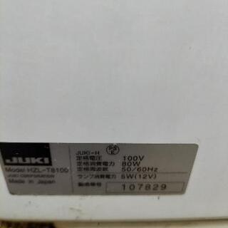 JUKI ジューキミシン