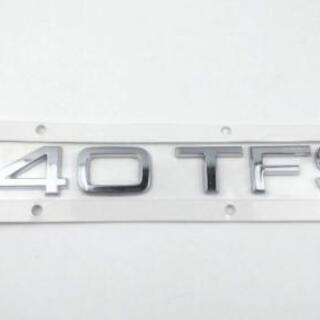 アウディ/AUDI 40TFSIエンブレム　新品!A3 A4 Q2他