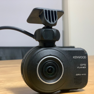 【ネット決済】ドライブレコーダー　KENWOOD 年製2018年
