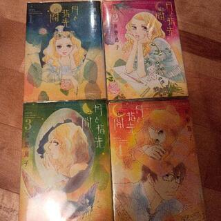 中古鳥子が無料 格安で買える ジモティー