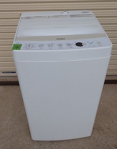 ④　2020年製　ハイアール 　4.5kg　全自動洗濯機 エディオンオリジナル ホワイト JW-C45BE-W　中古