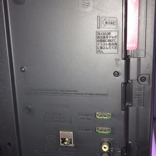 ☆中古 激安！！￥14,800！！Panasonic　パナソニック　24型液晶テレビ　2017年製　TH-24G300型　【BBI105】
