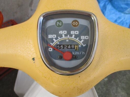 スーパーカブ90（通勤で使用中）をお譲りします