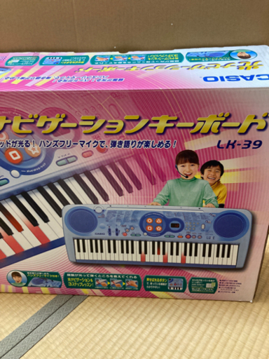 カシオキーボード