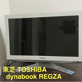 東芝 TOSHIBA dynabook REGZA デスクトップ PC
