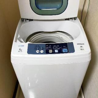 【ネット決済】日立　5kg洗濯機 　2015年型
