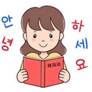 🇰🇷ゆるゆる韓国語初級講座😌☀️（カフェorオンライン）