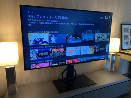 東芝テレビ55型