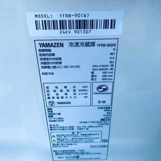 ✨★送料・設置無料★ 高年式✨家電セット 冷蔵庫・洗濯機 2点セット - 売ります・あげます