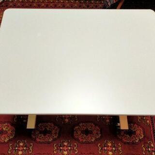 【ネット決済】白い昇降テーブル 幅69cm