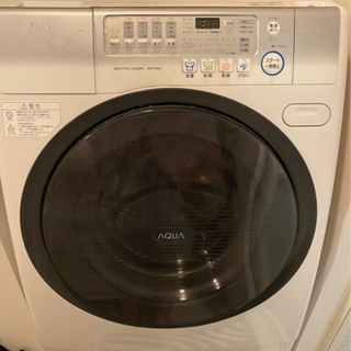 【ネット決済】洗濯機　ドラム　アクア