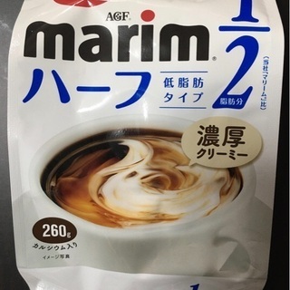 AGFﾏﾘｰﾑﾊｰﾌ濃厚ｸﾘｰﾐｰ低脂肪ﾀｲﾌﾟ260g