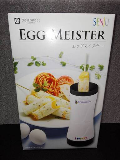 自動卵焼き機エッグマイスターegg Meistercocoro Mode Jsome 川口 のキッチン家電 餅つき器 の中古あげます 譲ります ジモティーで不用品の処分 自動卵焼き機エッグマイスターegg Meistercocoro Mode Jsome 川口 のキッチン家電 餅つき器 の中古あげます 譲ります ジモティーで不用品の処分