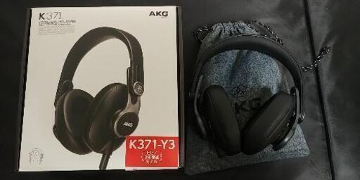 AKG K371-Y3 モニターヘッドホン 美品 | monsterdog.com.br