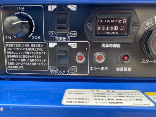 現行機種 Denyo デンヨー GAW-155ES 溶接機 発電機