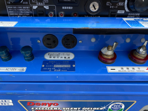 現行機種 Denyo デンヨー GAW-155ES 溶接機 発電機