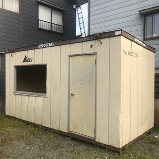 スーパーハウス無料で譲渡致します。