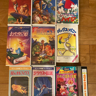 中古おやゆび姫が無料 格安で買える ジモティー 中古おやゆび姫が無料 格安で買える ジモティー