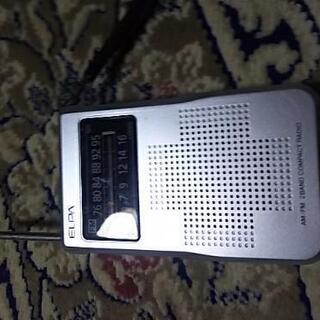 小型ポケットラジオ