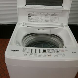 ID 980748 ハイセンス4.5Kg 2019年製 HW-E4502