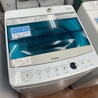 引取限定】値下げしました✨ ハイアール 洗濯機 4.2kg 2017年製 中古品